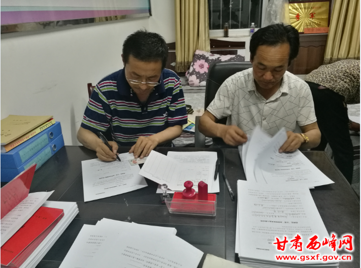 QQ截图20180607161125.png QQ截图20180607161125.png