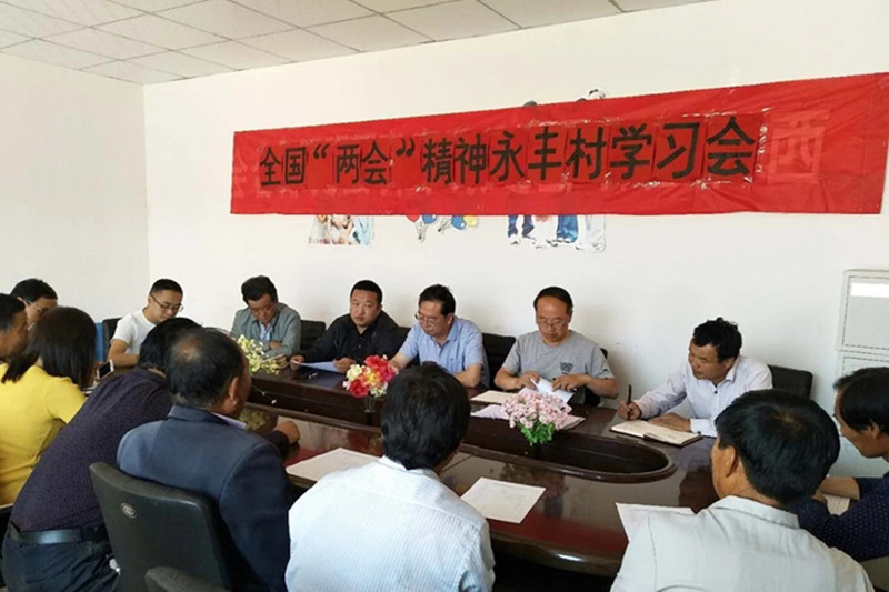 会场照片_副本.jpg 会场照片_副本.jpg