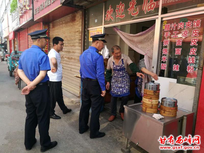 QQ图片20180723165913.jpg QQ图片20180723165913.jpg