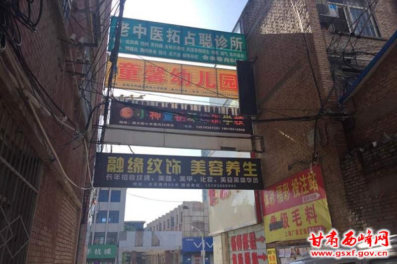 QQ图片20180720172426.jpg QQ图片20180720172426.jpg