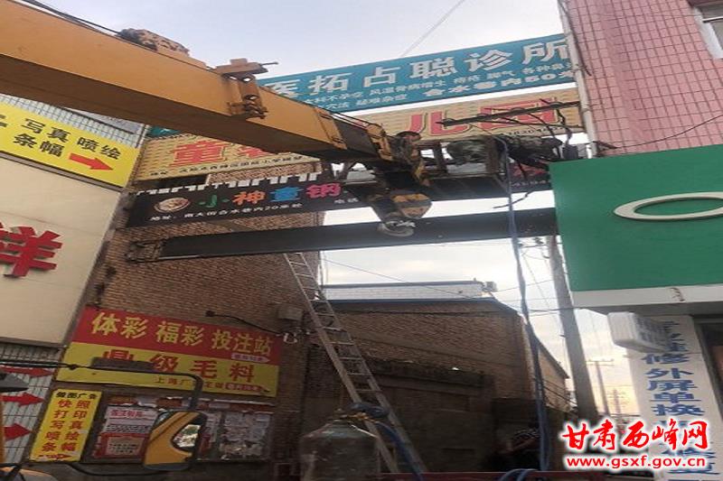 QQ图片20180720172416.jpg QQ图片20180720172416.jpg