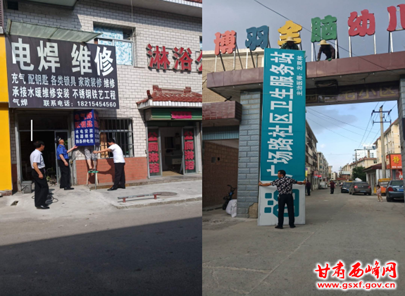 催办件.png 催办件.png