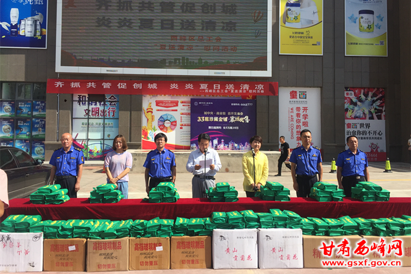 图片7_副本.png 图片7_副本.png