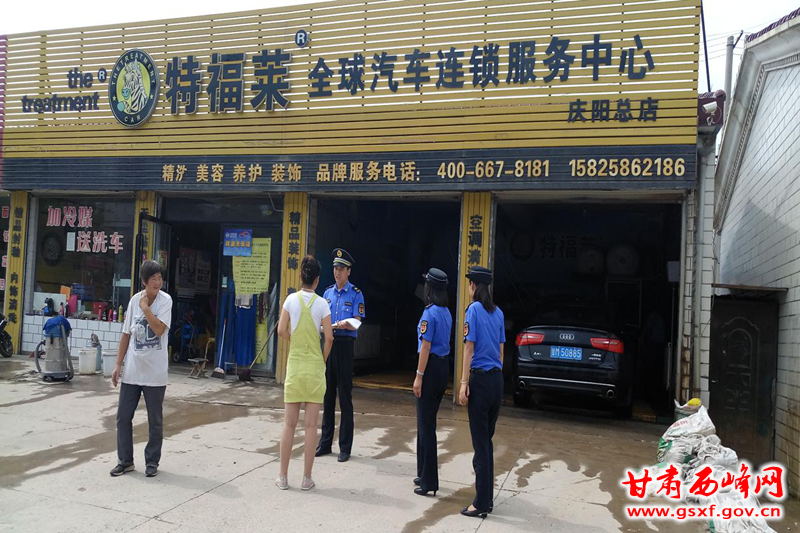 图片10_副本.png 图片10_副本.png